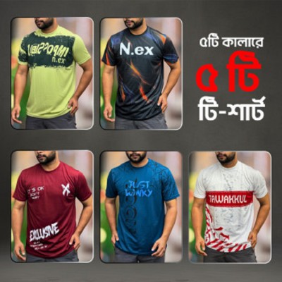 N T-Shirt Combo 5pcs